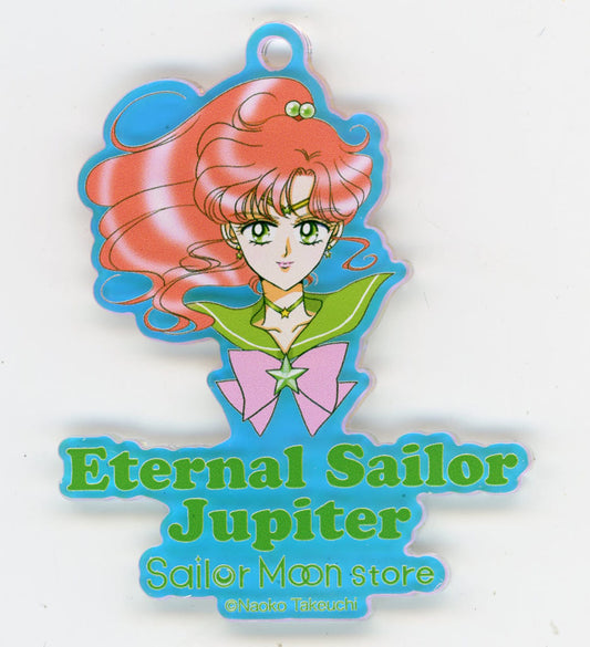 Eternal Sailor Jupiter Aurora Charm Keychain - Sailor Moon Store Original (S and S) Approx. 7 cm, Pre-owned