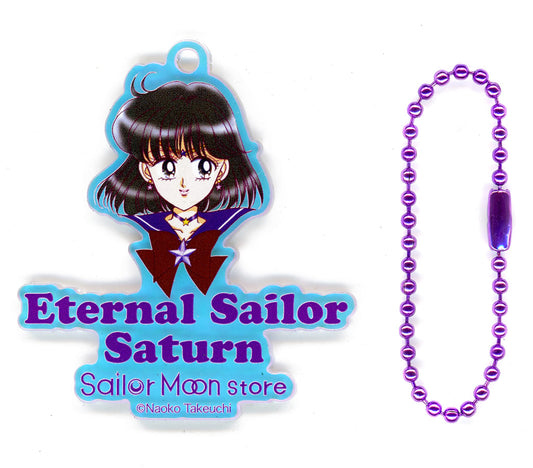 Eternal Sailor Saturn Aurora Charm Keychain - Sailor Moon Store Original (S&S) - Approx. 7 cm - Pre-owned