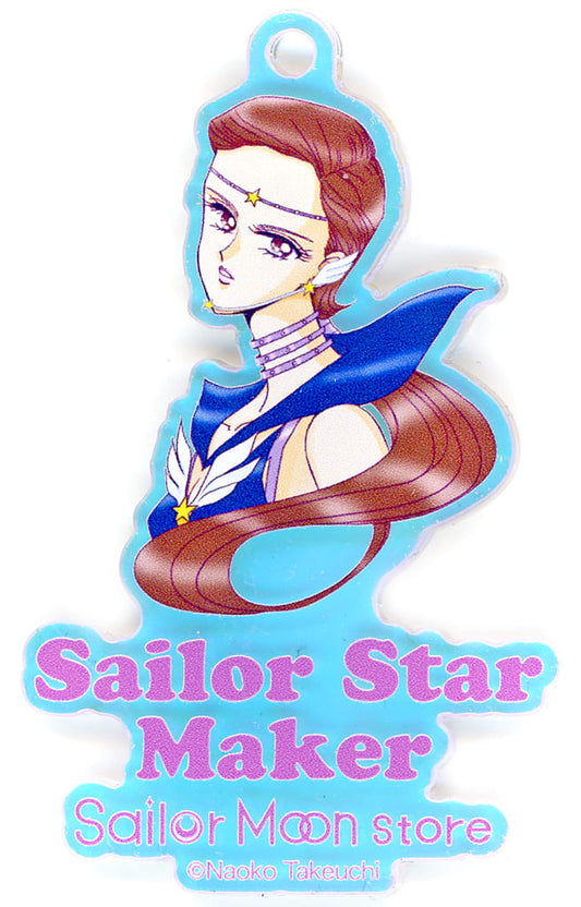 Sailor Star Maker Aurora Charm Keychain - Sailor Moon Store Original (Approx. 7 cm) by S & S - Pre-owned