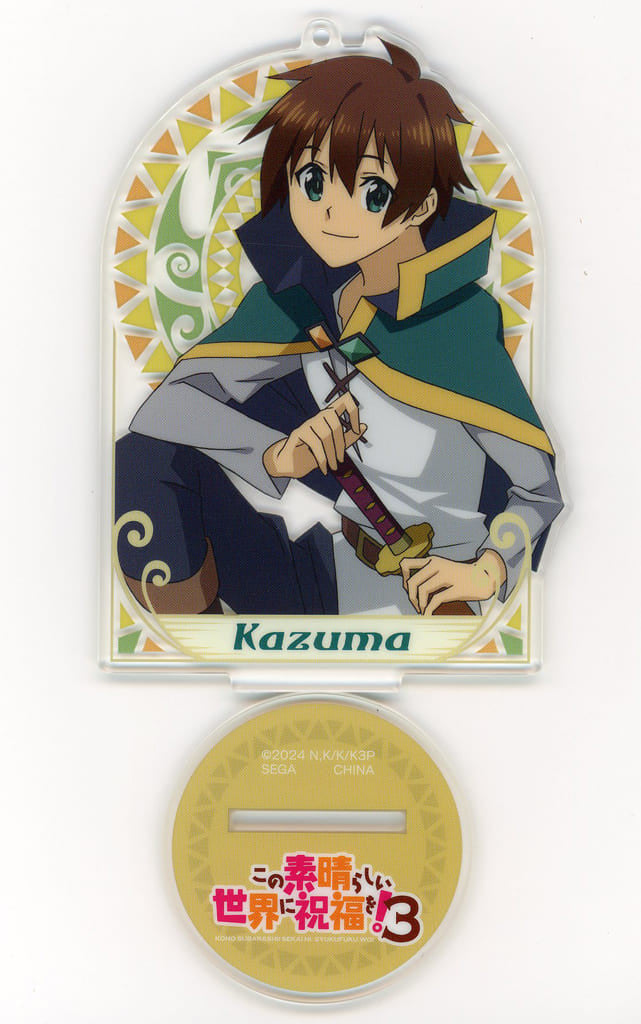 Kazuma Stand-Up Clear Keychain (EX) - KonoSuba 3