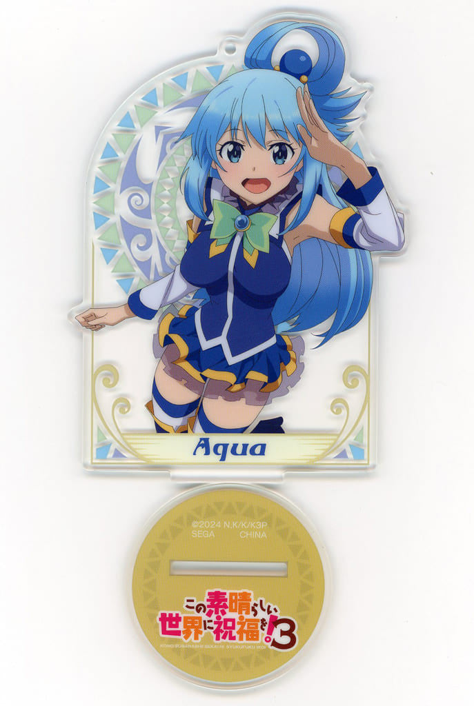 Aqua Stand-Style Clear Keychain (EX) - KonoSuba 3