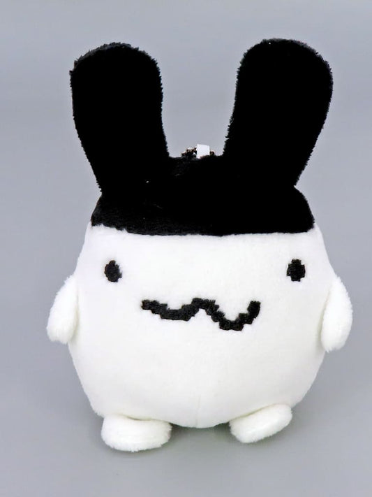 Tamagotchi Mimitchi Ball Chain Plush Vol. 2 Keychain