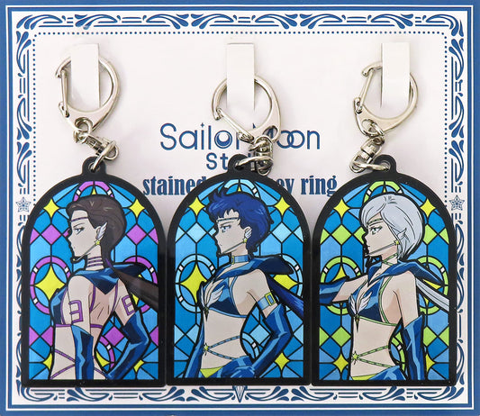 Sailor Starlights Stained Glass Acrylic Keychain 3-Piece Set - Sailor Moon Store Original (Approx. 43 mm) Brand: S and S