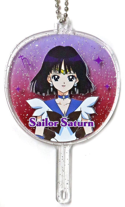 Sailor Saturn Acrylic Uchiwa Keychain - Sailor Moon Store Original (Approx. 97 x 60 x 3 mm) Pre-owned - S and S