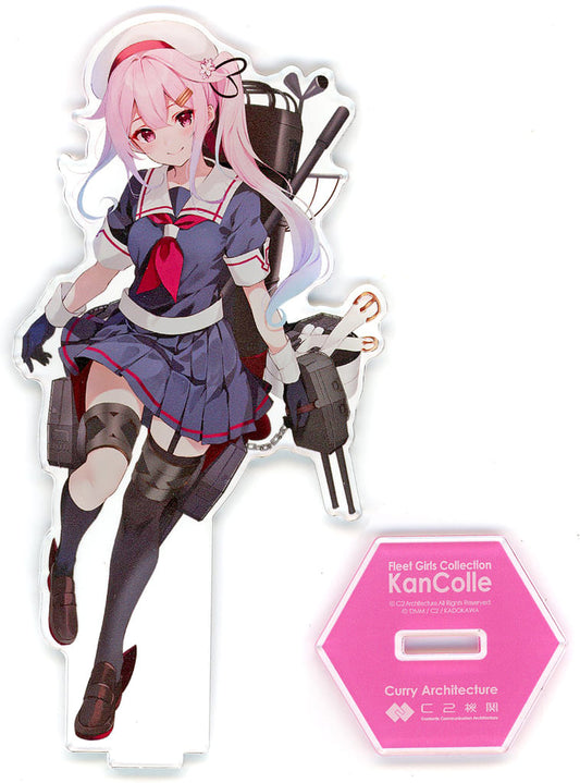 Harusame Kai Ni Acrylic Stand - Kantai Collection 32nd Sequence