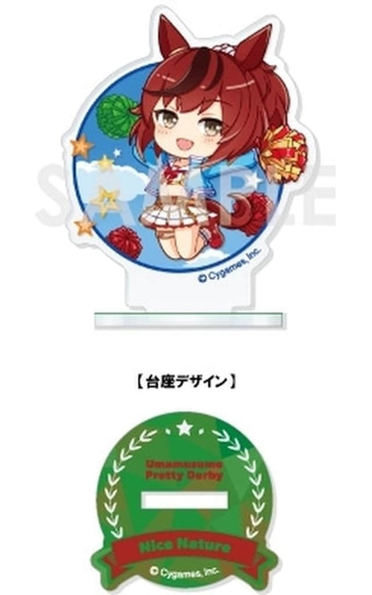 Nice Nature Acrylic Stand - Umamusume Pretty Derby Chara-fiyu Acrylic Stand Story Event Selection Vol.3 (Sol International, Pre-owned, ~75mm)