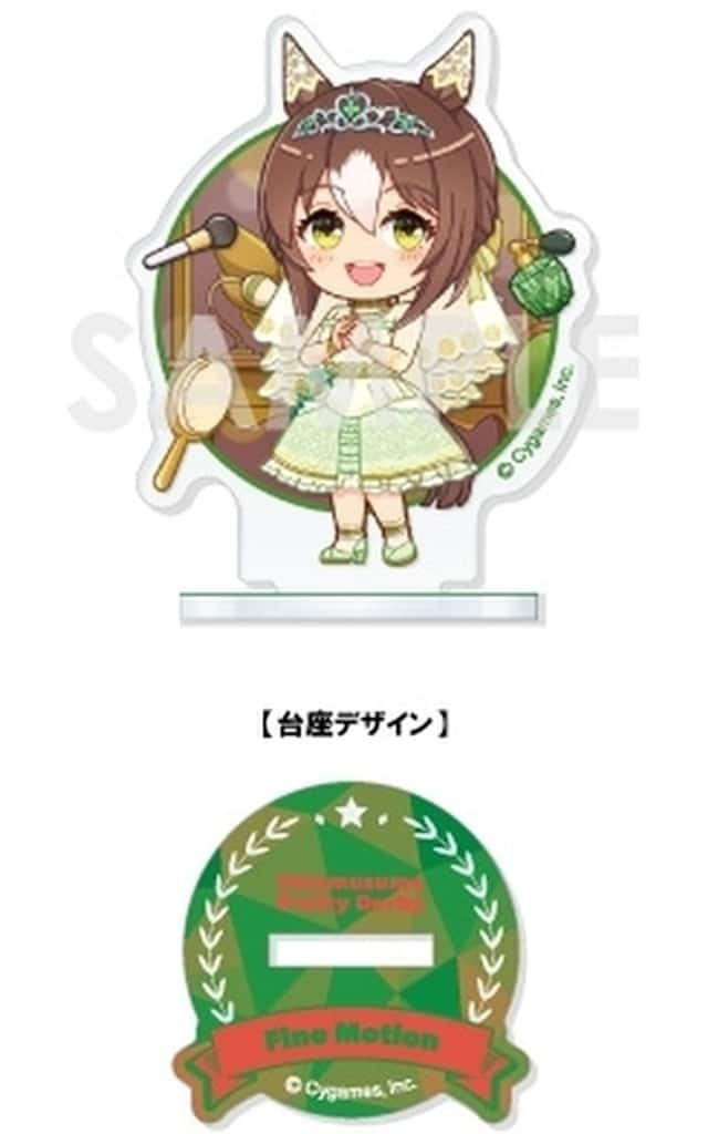 Fine Motion Acrylic Stand - Umamusume Pretty Derby Chara-feu Story Event Selection Vol.3 (Sol International) — Pre-owned