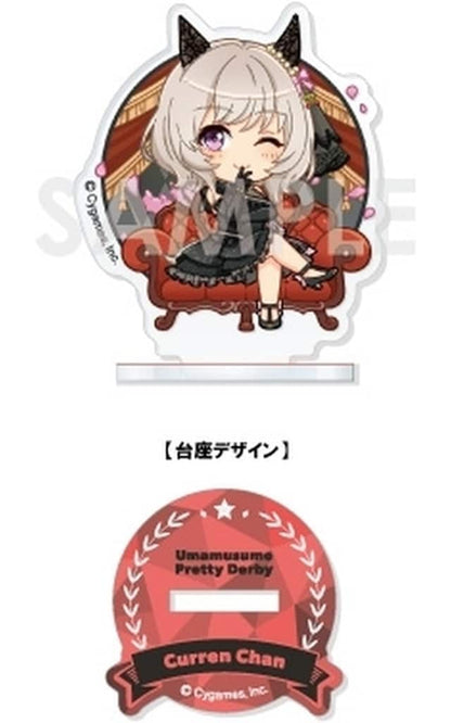 Curren Chan Acrylic Stand - Chara-fiyu Story Event Selection Vol.3 (Sol International) - Umamusume Pretty Derby