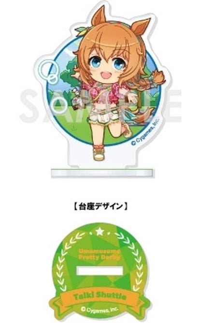 Taiki Shuttle Acrylic Stand - Chara-fīyu Story Event Selection Vol.3 (Sol International) Pre-owned