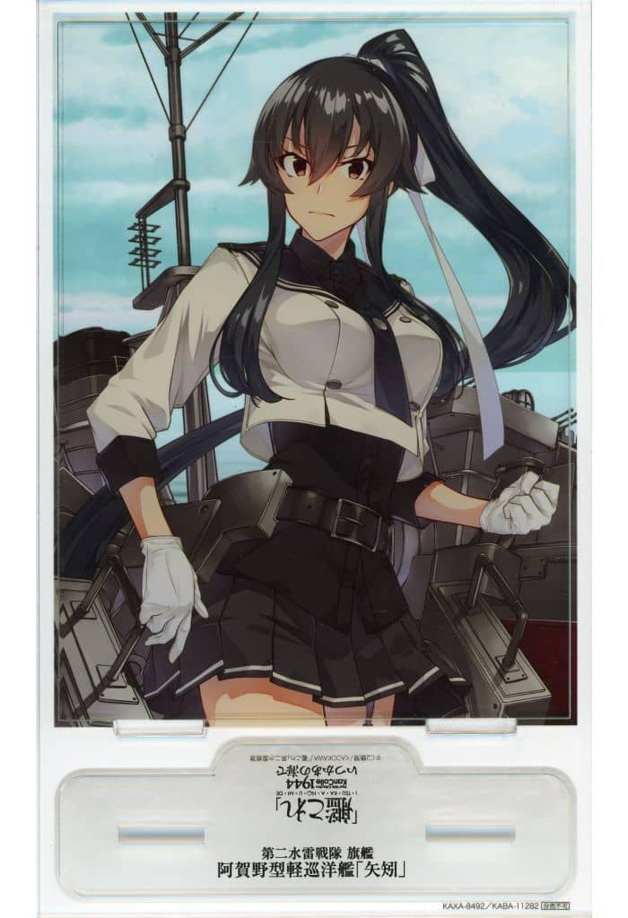 Yahagi Kai Ni Acrylic Board – KanColle: Someday in That Sea