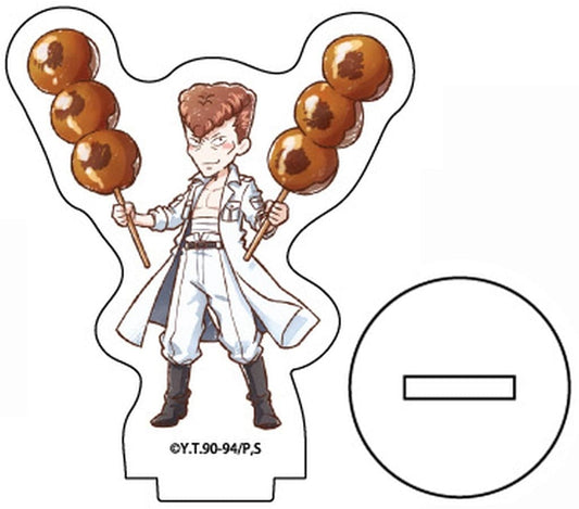 Kazuma Kuwabara GraffArt Acrylic Petit Stand - "Hanayori Dango" Version (Height Approx. 70 mm) A3 - Pre-owned - Yu Yu Hakusho