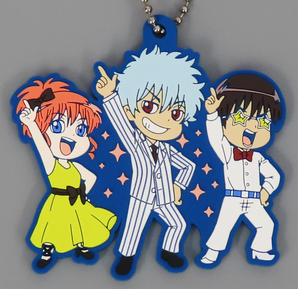 Gintoki Sakata, Shinpachi Shimura & Kagura Rubber Mascot Keychain from Gintama Jump Festa Merchandise, Every Night Fever Design