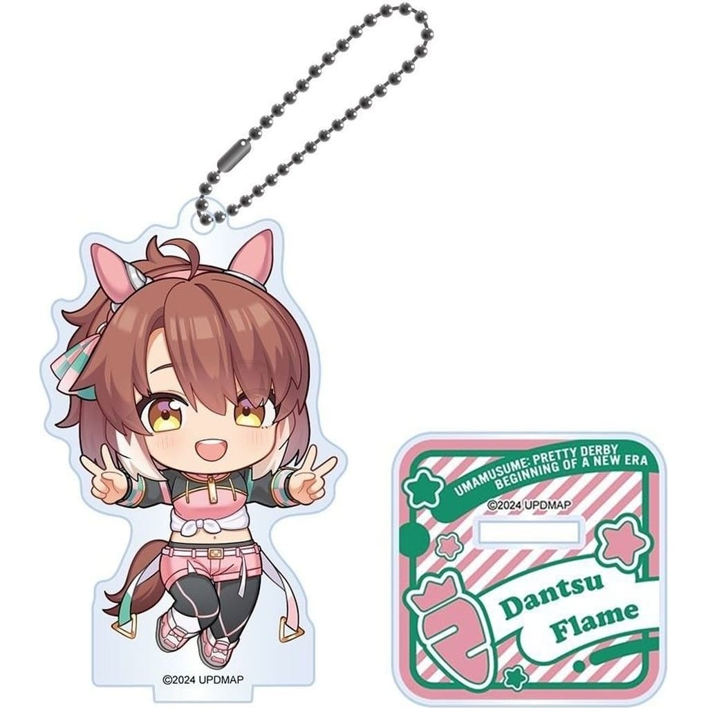 Dantsu Flame Deformed Acrylic Keychain Stand - Umamusume Pretty Derby (Movie: Beginning of a New Era) - Sega - Approx 4.2×7.4 cm (Used)