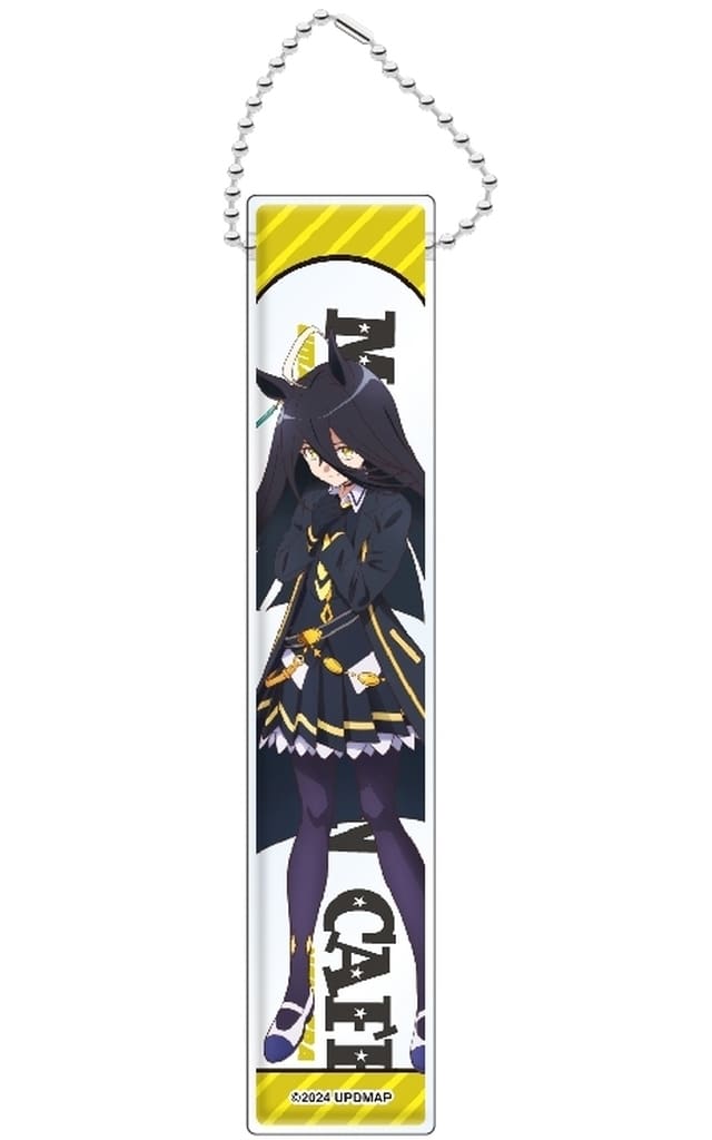 Manhattan Cafe Room Acrylic Keychain - Umamusume Pretty Derby – Beginning of a New Era (Shimizu Sangyo, 20×100mm)