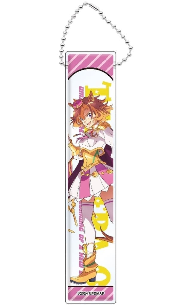 T.M. Opera O Room Acrylic Keyholder - Umamusume: Pretty Derby – Beginning of a New Era (Shimizu Sangyo, Acrylic, 20×100mm, Pre-owned)