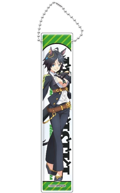 Fuji Kiseki Acrylic Room Keychain - Umamusume: Pretty Derby – Beginning of a New Era (Shimizu Sangyo, 20×100×10mm, Pre-owned)