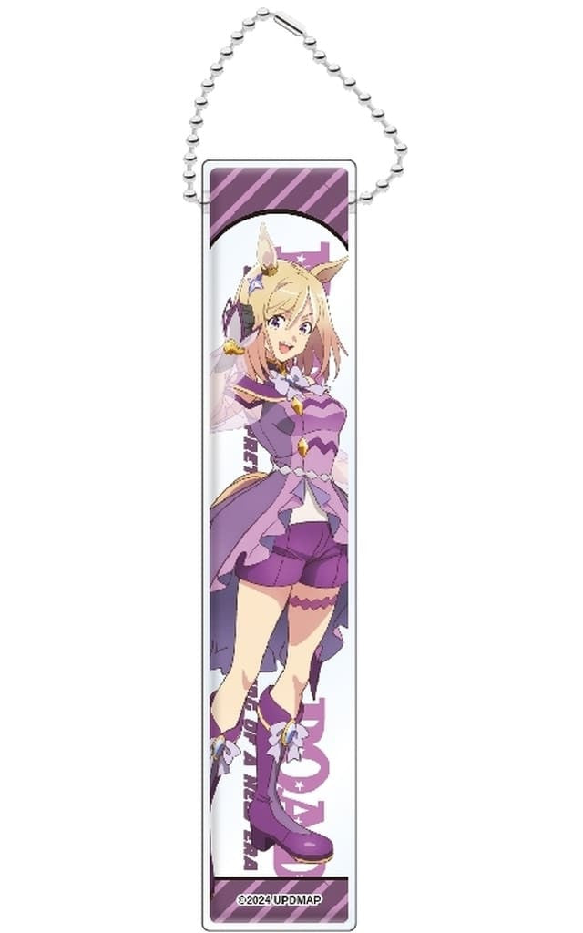 Narita Top Road Acrylic Room Keychain - Umamusume: Pretty Derby – Beginning of a New Era (Shimizu Sangyo, 20×100mm, Pre-owned)
