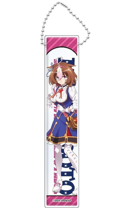 Meisho Doto Acrylic Room Keychain - Umamusume: Pretty Derby – Beginning of a New Era (Shimizu Sangyo, 20×100mm, Used)