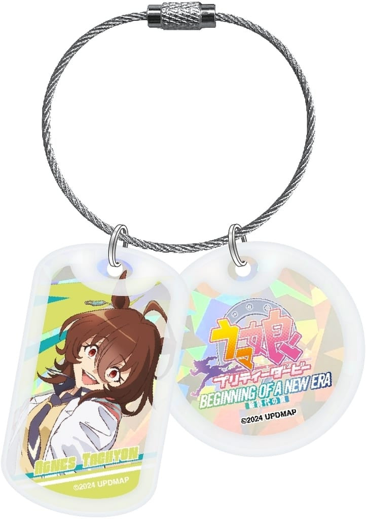 Agnes Tachyon Acrylic Hologram Keychain - Umamusume: Pretty Derby – Beginning of a New Era (Shimizu Sangyo, 30×52mm) Pre-owned