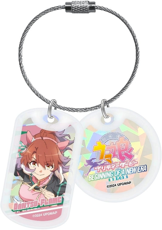 Dantsu Flame Acrylic Hologram Keychain - Umamusume Pretty Derby – Beginning of a New Era (Approx. 30×52mm, Shimizu Sangyo)