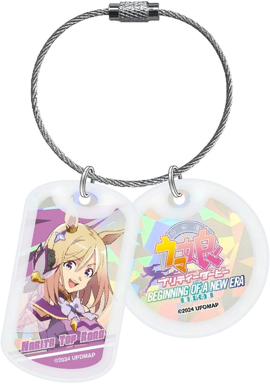 Narita Top Road Acrylic Hologram Keychain - Umamusume Pretty Derby – Beginning of a New Era (Approx. 30×52mm, Pre-owned)