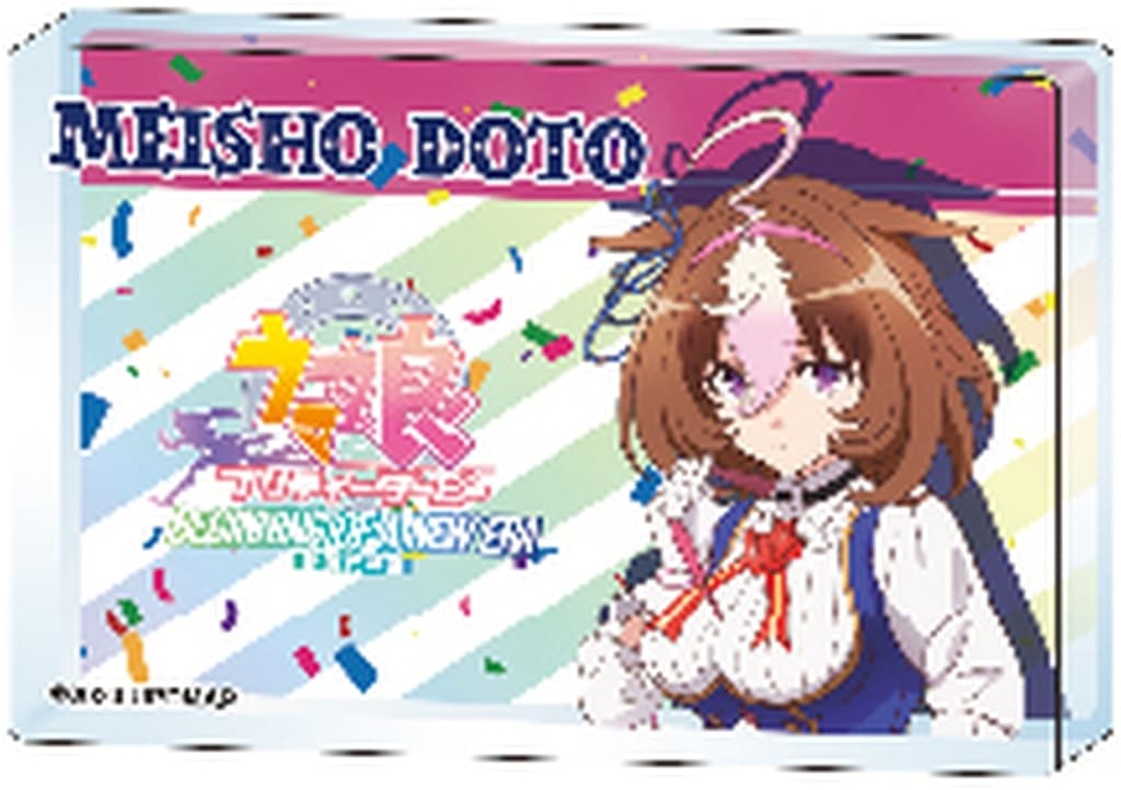 Meisho Doto Mini Acrylic Block - Umamusume Pretty Derby – Beginning of a New Era (Shimizu Sangyo, Pre-owned, 40×60mm)