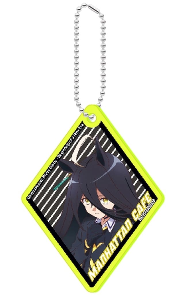 Manhattan Cafe Fluorescent Acrylic Keychain - Umamusume Pretty Derby – Beginning of a New Era (Shimizu Sangyo, 60×80mm, Ball Chain Included)