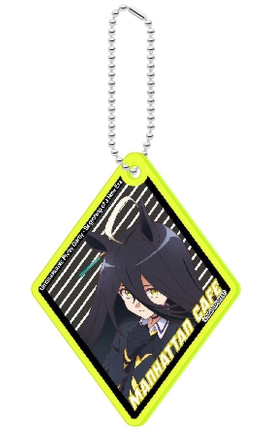 Manhattan Cafe Fluorescent Acrylic Keychain - Umamusume Pretty Derby – Beginning of a New Era (Shimizu Sangyo, 60×80mm, Ball Chain Included)