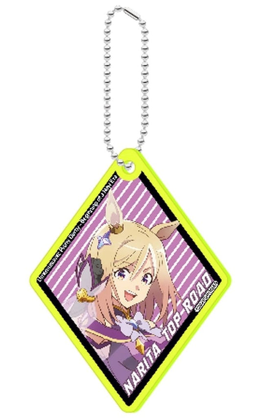 Narita Top Road Fluorescent Acrylic Keychain - Umamusume Pretty Derby – Beginning of a New Era (Shimizu Sangyo, Pre-owned)