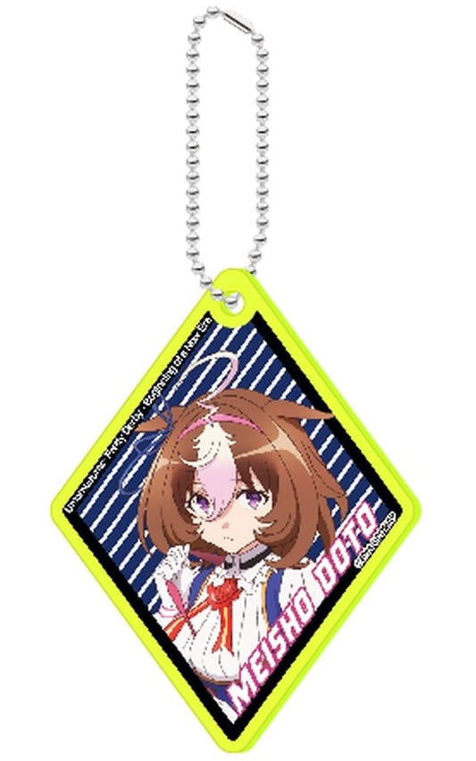 Meisho Doto Fluorescent Acrylic Keychain - Umamusume: Pretty Derby – Beginning of a New Era (Approx. 60×80mm, Shimizu Sangyo)