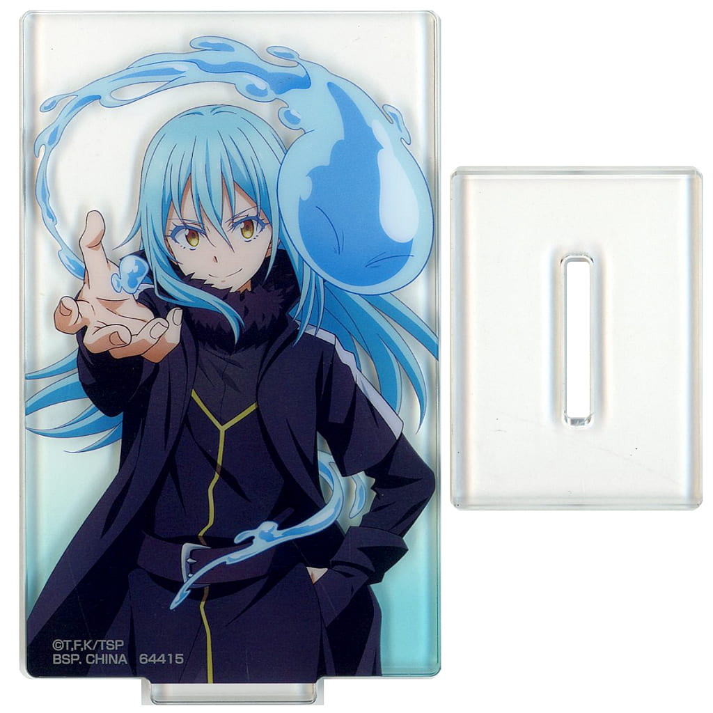 Rimuru Tempest Demon Lord Outfit Acrylic Stand F Prize