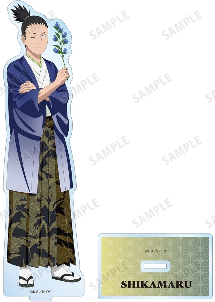 Shikamaru Nara BIG Acrylic Stand - Naruto Shippuden Birthday Ver. (Approx. 18.4 x 4.9 cm) Alma Bianca