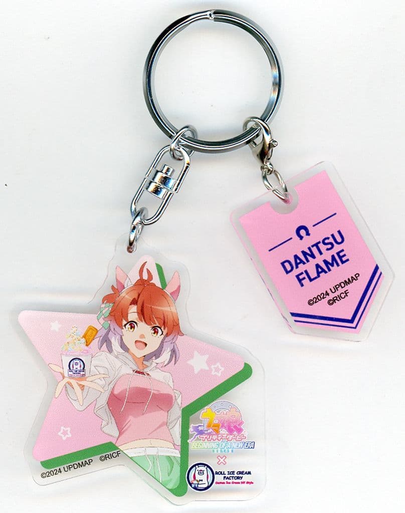 Dantsu Flame Acrylic Trading Key Charm - Umamusume Pretty Derby – Beginning of a New Era (Trend Factory, Used, Character 60×60mm)