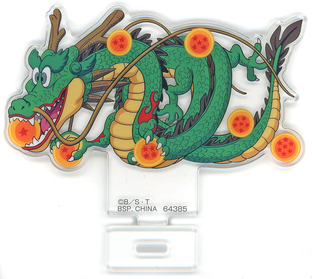 Shenron Acrylic Stand F Prize - Ichiban Kuji Dragon Ball VS Omnibus Amazing (BANDAI SPIRITS) Approx. 40–80 mm - Pre-owned