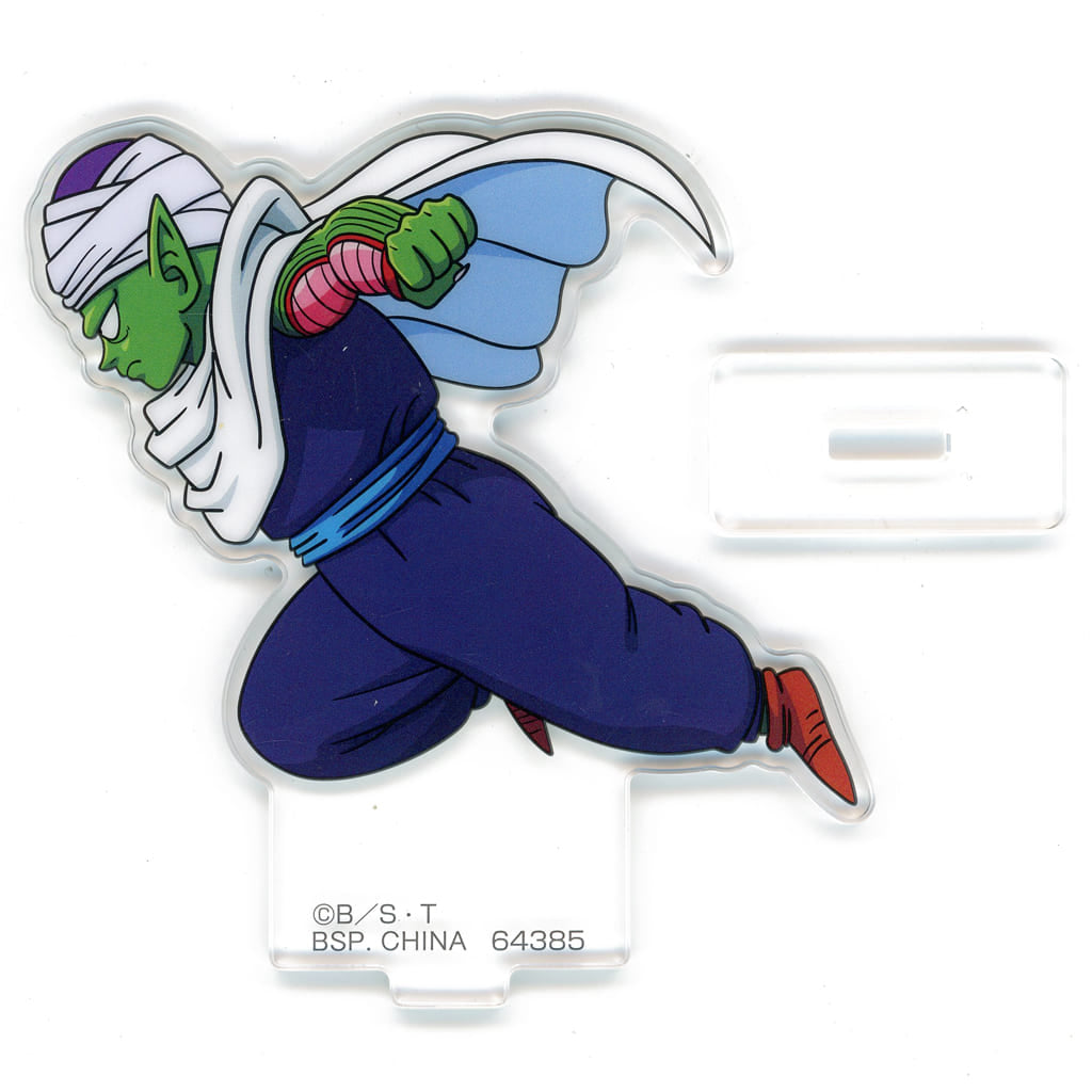 Piccolo Acrylic Stand F Prize - Ichiban Kuji Dragon Ball VS Omnibus AMAZING (BANDAI SPIRITS, Approx. 40–80 mm)