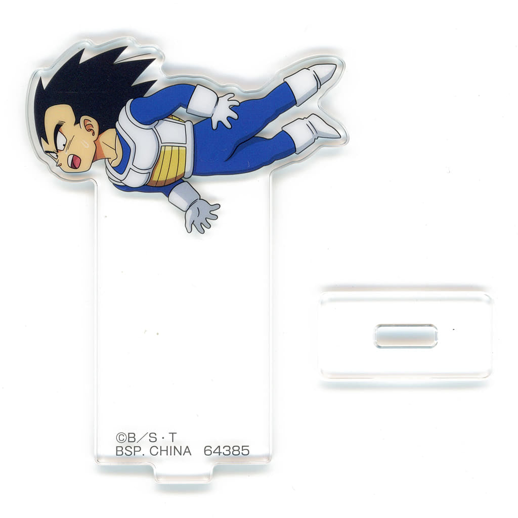 Vegeta Acrylic Stand - Ichiban Kuji Dragon Ball VS Omnibus AMAZING F Prize (BANDAI SPIRITS, Approx. 40–80 mm)