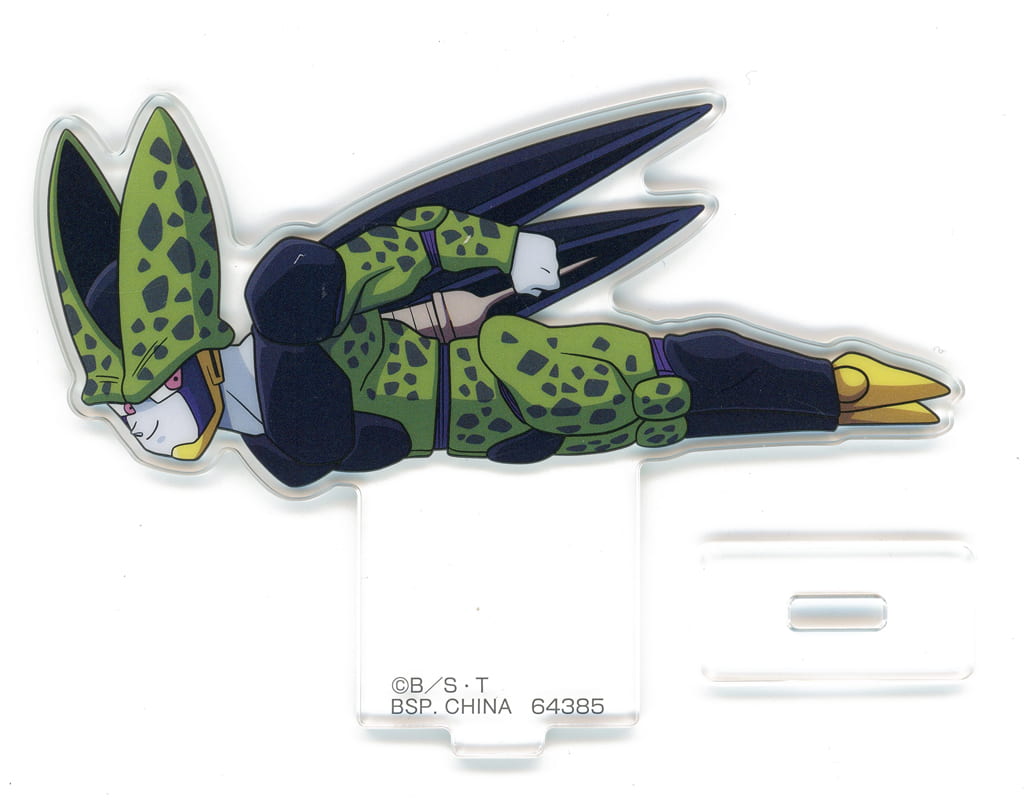 Cell Acrylic Stand F Prize - Ichiban Kuji Dragon Ball VS Omnibus AMAZING (BANDAI SPIRITS, Approx. 40–80 mm, Pre-owned)