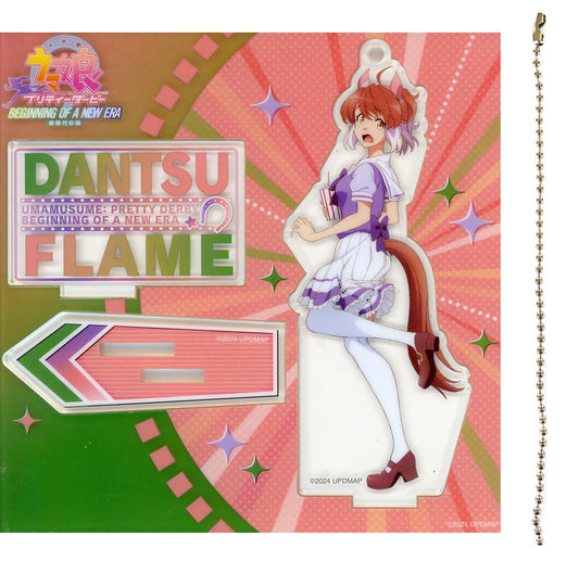 Dantsu Flame Acrylic Stand - Umamusume Pretty Derby – Beginning of a New Era Theater Goods (Ball Chain, Approx. 13×13 cm)