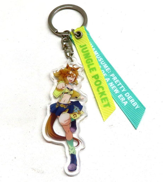 Jungle Pocket Ribbon Keyholder - Umamusume: Pretty Derby – Beginning of a New Era Movie Goods (Toho) Pre-owned