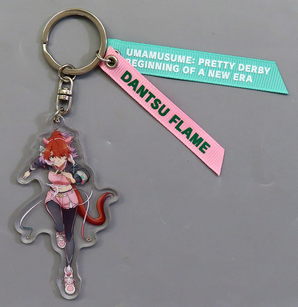 Dantsu Flame Ribbon Keychain - Umamusume: Pretty Derby – Beginning of a New Era (Theatrical Goods, Toho)