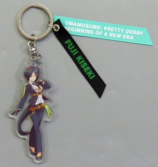 Fujikiseki Ribbon Keyholder - Umamusume: Pretty Derby – Beginning of a New Era (Theatrical Goods, Toho) — Pre-owned