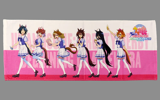 Ensemble Face Towel - Umamusume Pretty Derby the Movie: A New Era's Door - Toho Theater Goods (Cotton, 86×35 cm, Used)