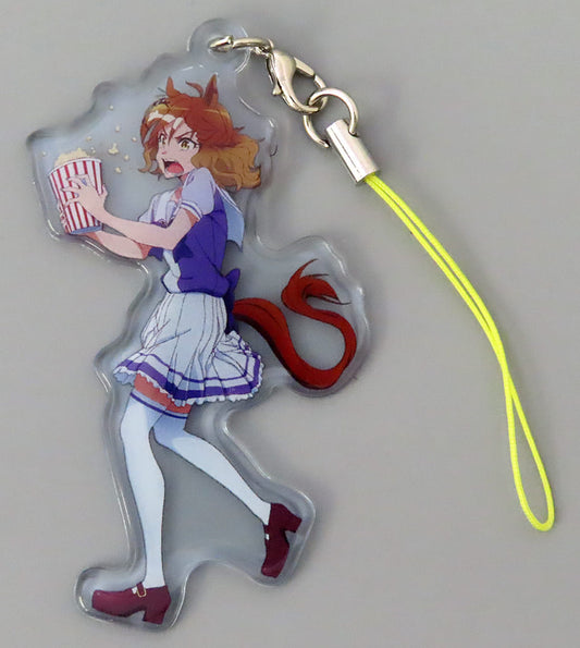 Jungle Pocket PVC Charm Keychain - Umamusume Pretty Derby: Beginning of a New Era (Theater Goods, PVC Charm Collection, Toho)