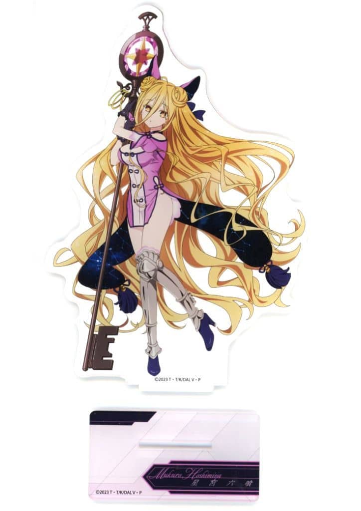 Mukuro Hoshimiya Large Acrylic Stand - Date A Live V