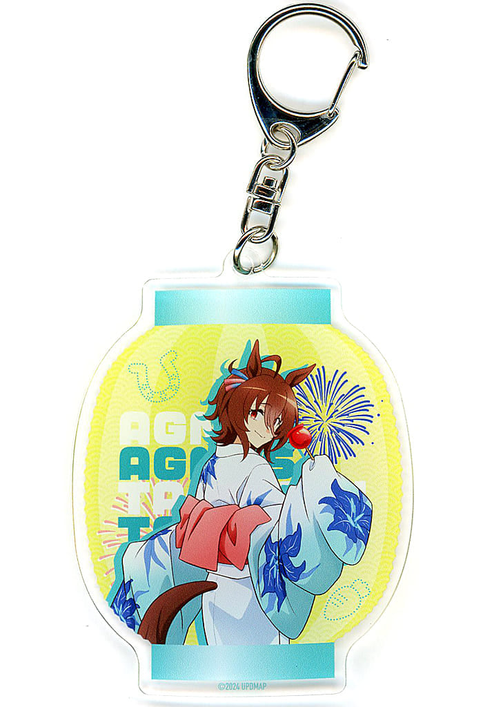 Agnes Tachyon Acrylic Keychain - Yukata Matsuri Ver. - Umamusume Pretty Derby (Approx. 82×63mm, Acrylic)