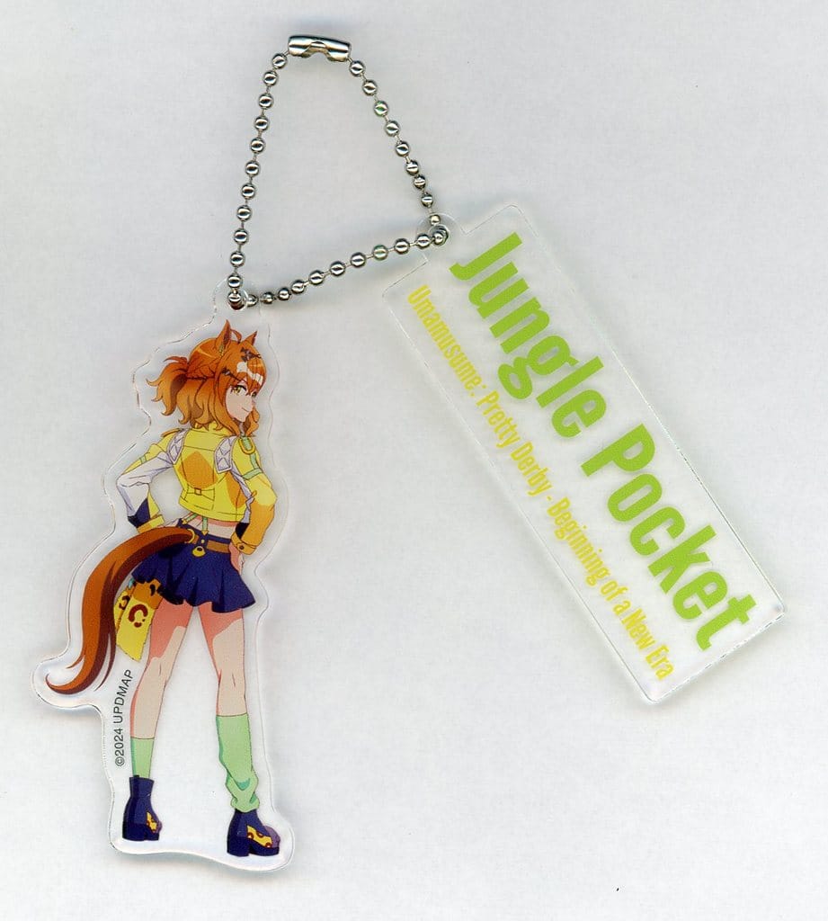 Jungle Pocket Acrylic Keychain - Umamusume Pretty Derby Movie "Beginning of a New Era" Animate Limited Set Bonus (Approx. 80mm, Pre-owned)