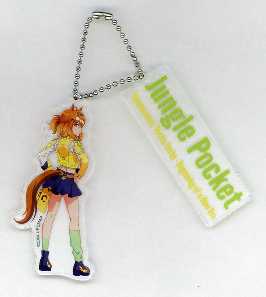 Jungle Pocket Acrylic Keychain - Umamusume Pretty Derby Movie "Beginning of a New Era" Animate Limited Set Bonus (Approx. 80mm, Pre-owned)