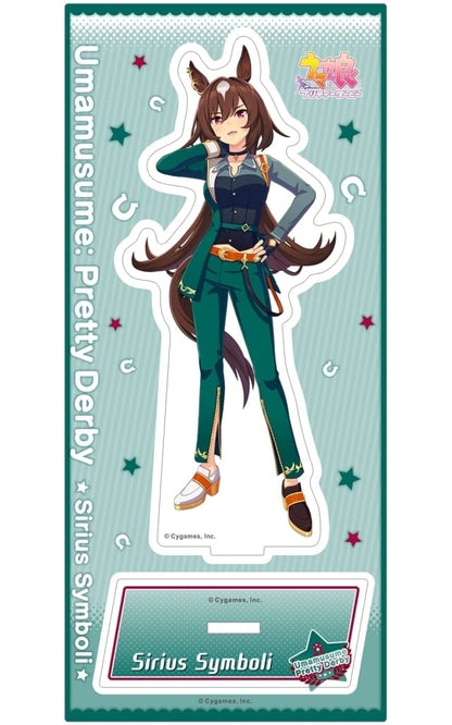 Sirius Symboli Acrylic Stand vol.12 - Umamusume Pretty Derby