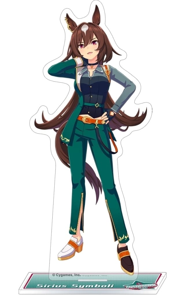 Sirius Symboli Acrylic Stand vol.12 - Umamusume Pretty Derby