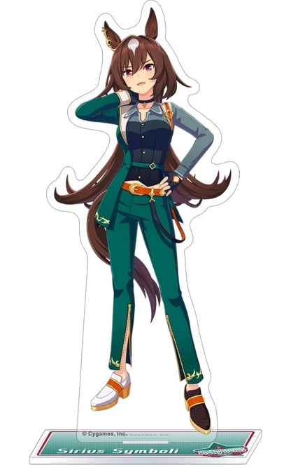 Sirius Symboli Acrylic Stand vol.12 - Umamusume Pretty Derby